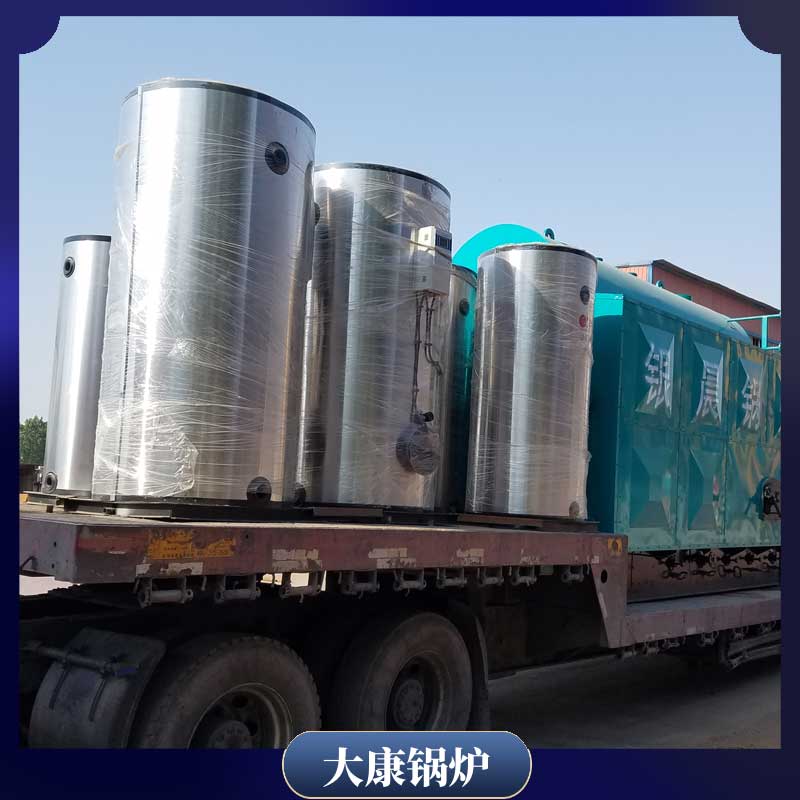 热载体燃气导热油开云篮球_开云篮球(中国集团)股份有限公司厂家