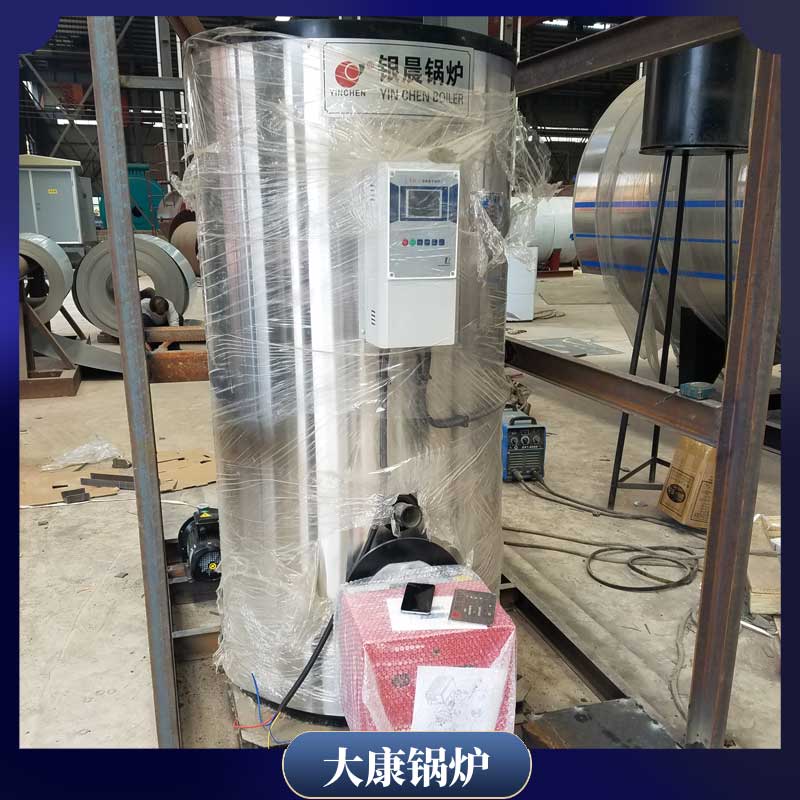 超低氮导热油开云篮球_开云篮球(中国集团)股份有限公司