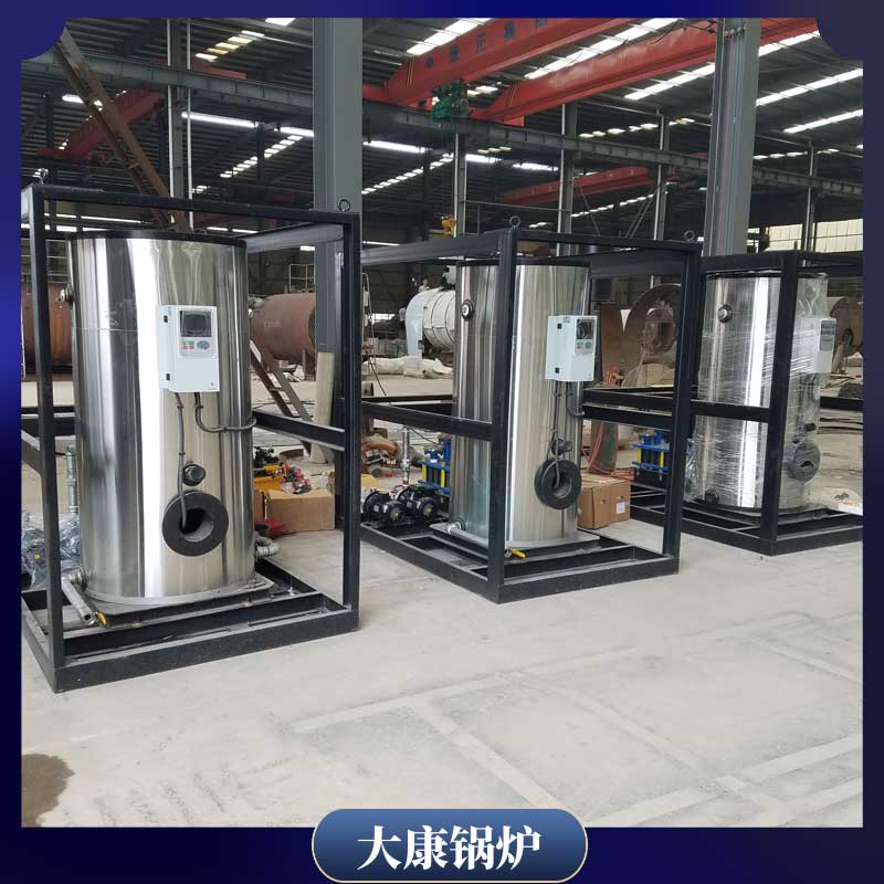 生物质能开云篮球_开云篮球(中国集团)股份有限公司