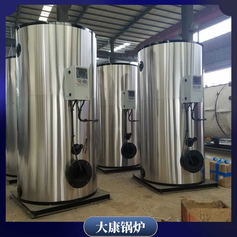 全自动生物质颗粒开云篮球_开云篮球(中国集团)股份有限公司