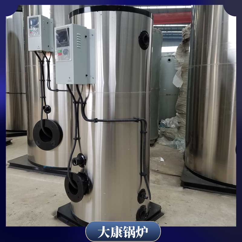 3吨燃生物质开云篮球_开云篮球(中国集团)股份有限公司