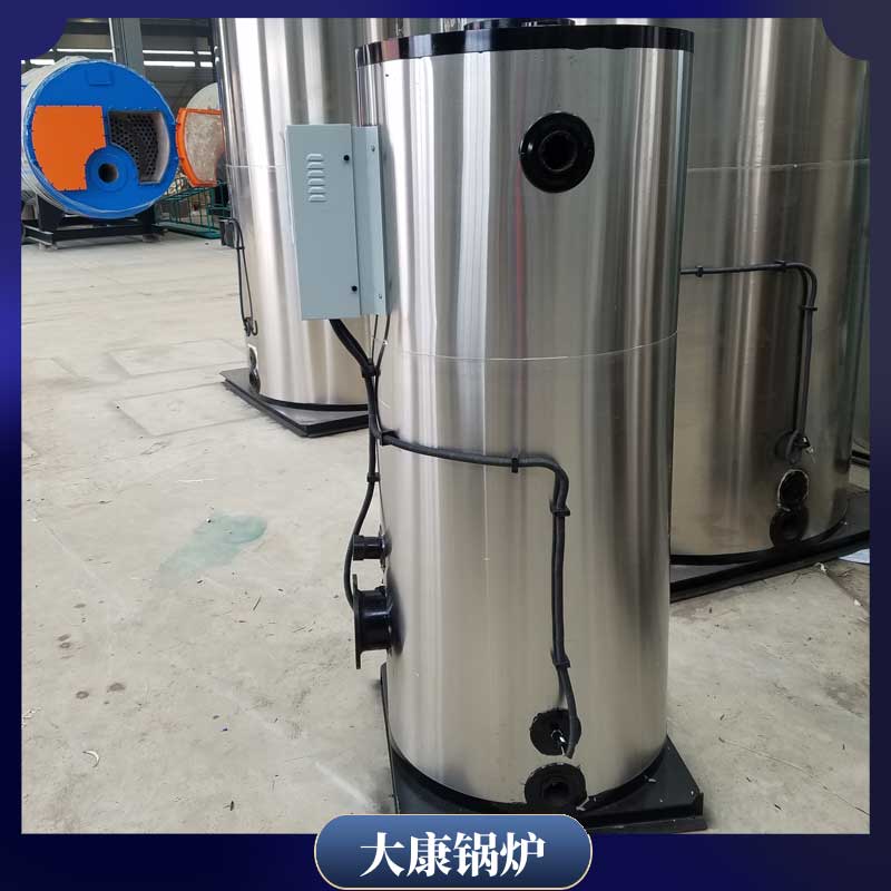 一吨生物质开云篮球_开云篮球(中国集团)股份有限公司供暖面积