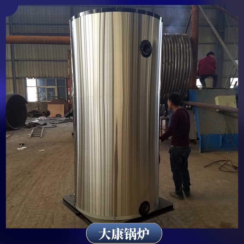 超低氮导热油开云篮球_开云篮球(中国集团)股份有限公司