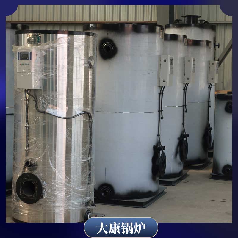 卧式生物质开云篮球_开云篮球(中国集团)股份有限公司多少钱