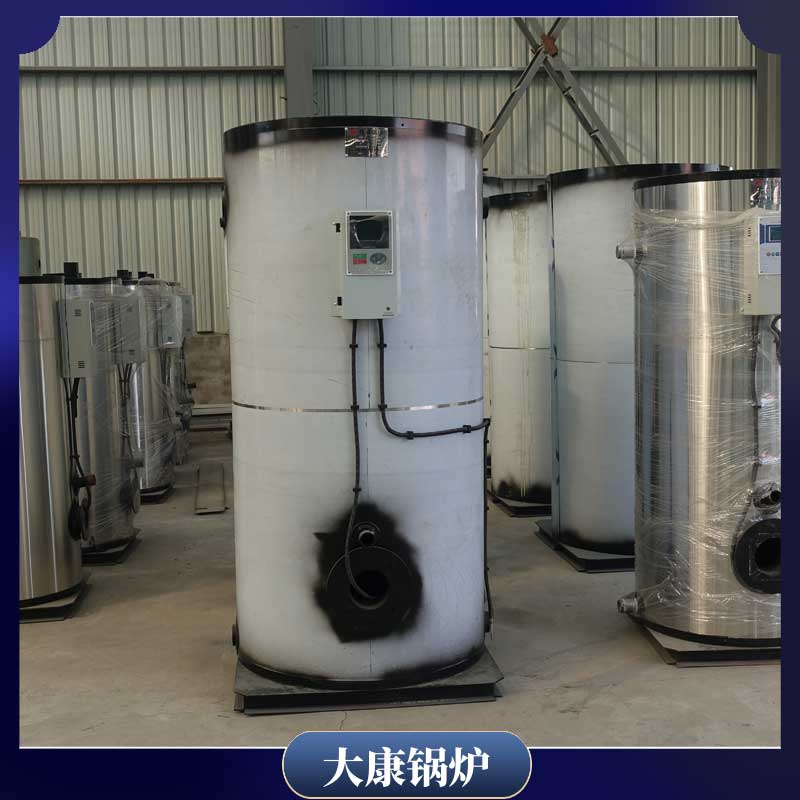 燃生物质开云篮球_开云篮球(中国集团)股份有限公司多少钱