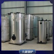 辽宁半吨开云篮球_开云篮球(中国集团)股份有限公司