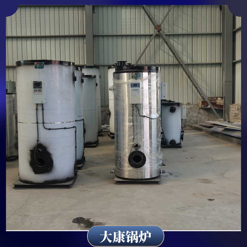 燃料生物质颗粒开云篮球_开云篮球(中国集团)股份有限公司