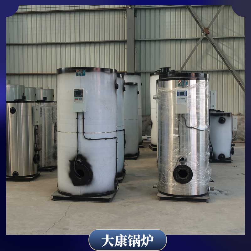 生物质的颗粒开云篮球_开云篮球(中国集团)股份有限公司