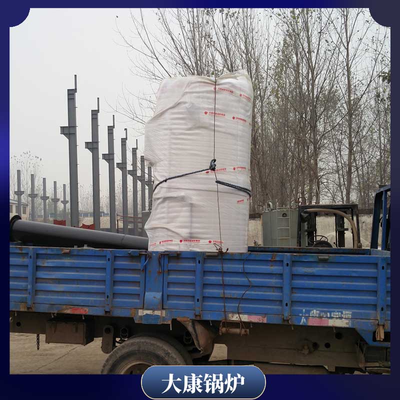 烧导热油的电开云篮球_开云篮球(中国集团)股份有限公司