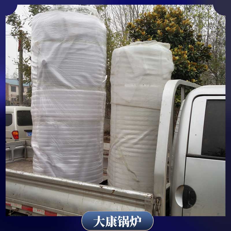 3t开云篮球_开云篮球(中国集团)股份有限公司