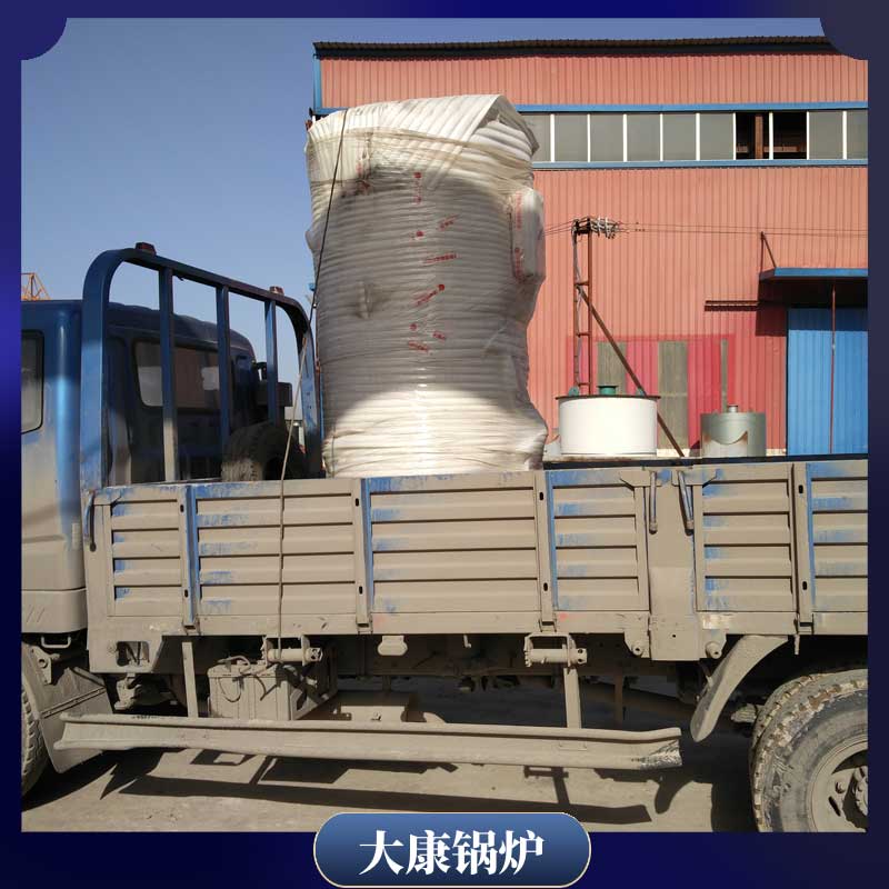 30万大卡低压开云篮球_开云篮球(中国集团)股份有限公司