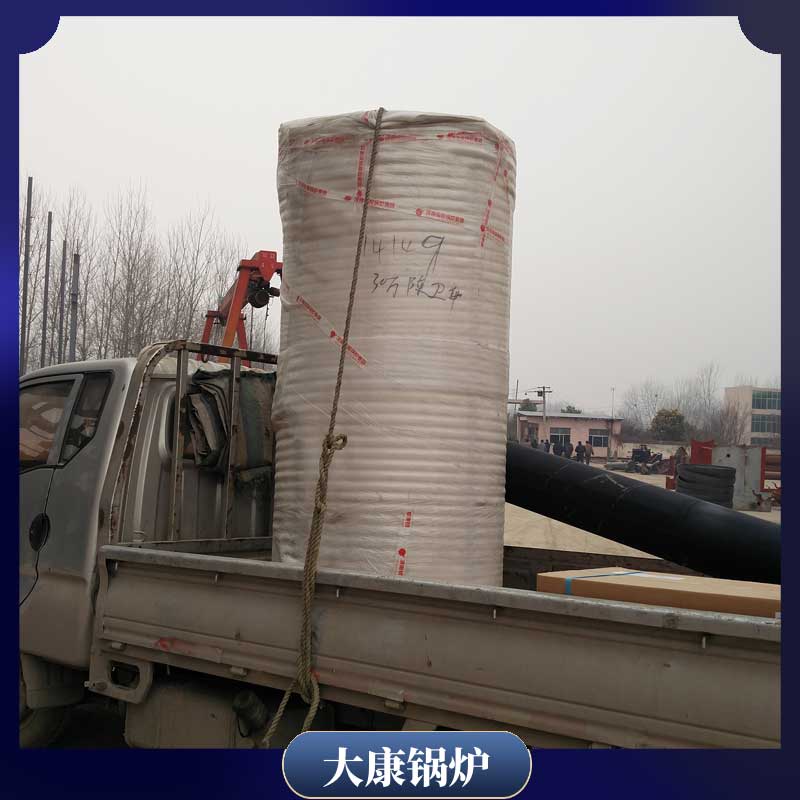 导热油开云篮球_开云篮球(中国集团)股份有限公司十大名牌