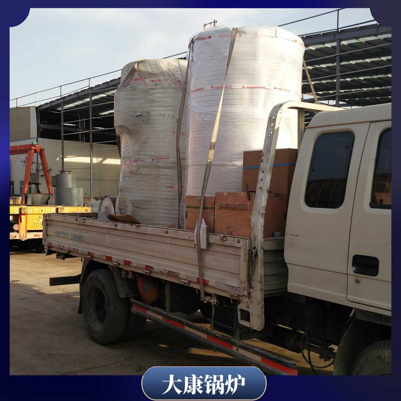 电加热导热油炉开云篮球_开云篮球(中国集团)股份有限公司