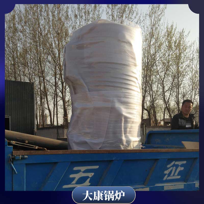 6吨低氮蒸汽开云篮球_开云篮球(中国集团)股份有限公司