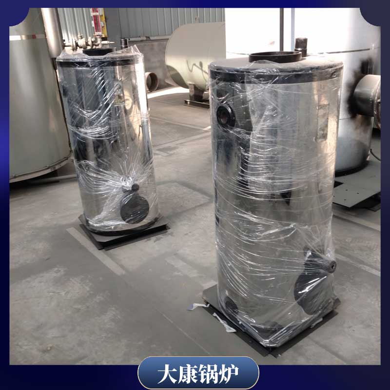 20吨立式蒸汽开云篮球_开云篮球(中国集团)股份有限公司