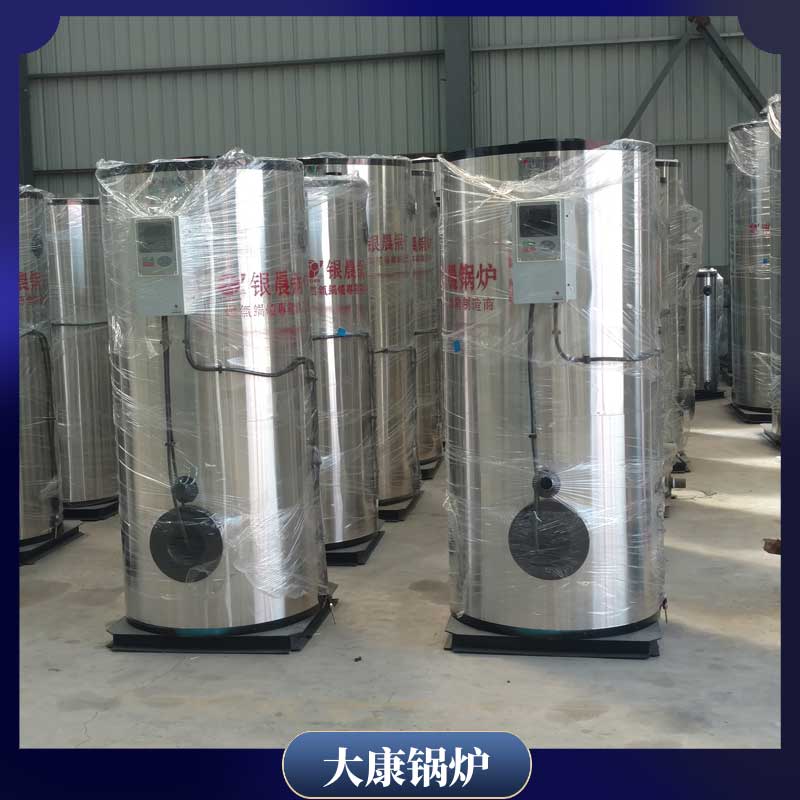 生物质开云篮球_开云篮球(中国集团)股份有限公司控制