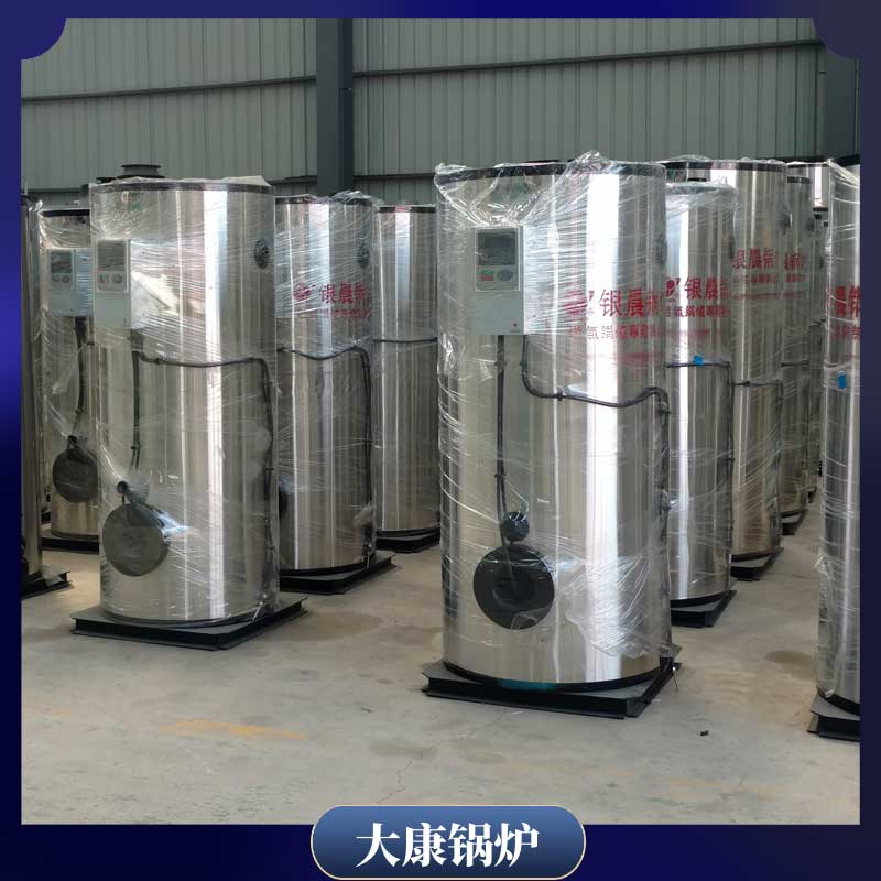 生物质开云篮球_开云篮球(中国集团)股份有限公司企业