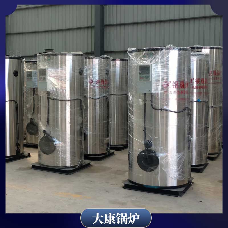 生物质开云篮球_开云篮球(中国集团)股份有限公司要多少钱