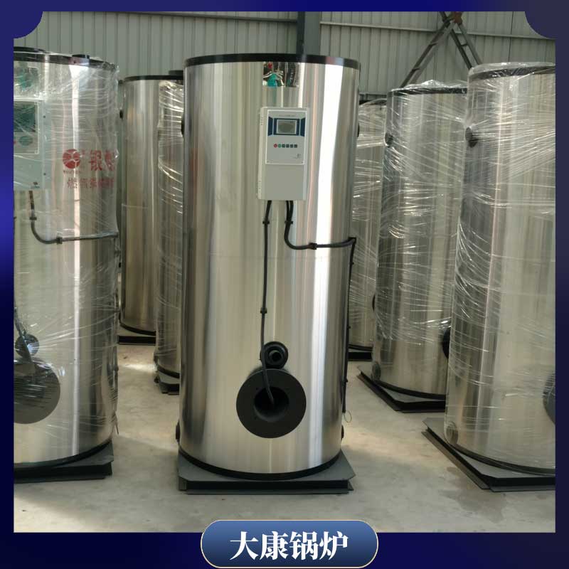 导热开云篮球_开云篮球(中国集团)股份有限公司