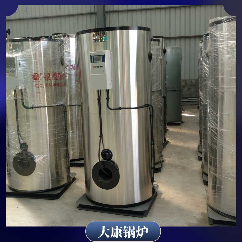 生物质开云篮球_开云篮球(中国集团)股份有限公司哪种好