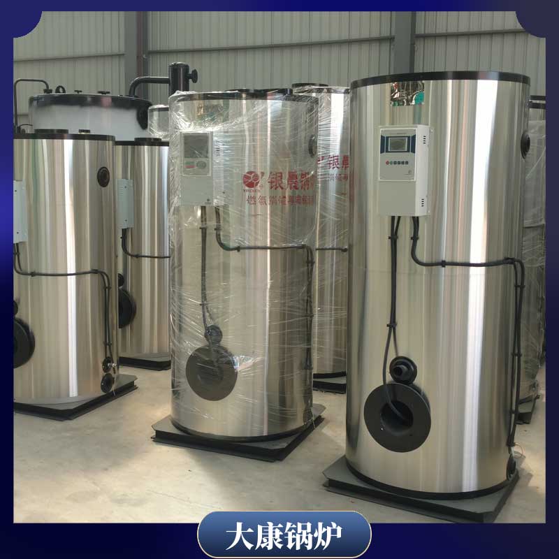 12吨生物开云篮球_开云篮球(中国集团)股份有限公司