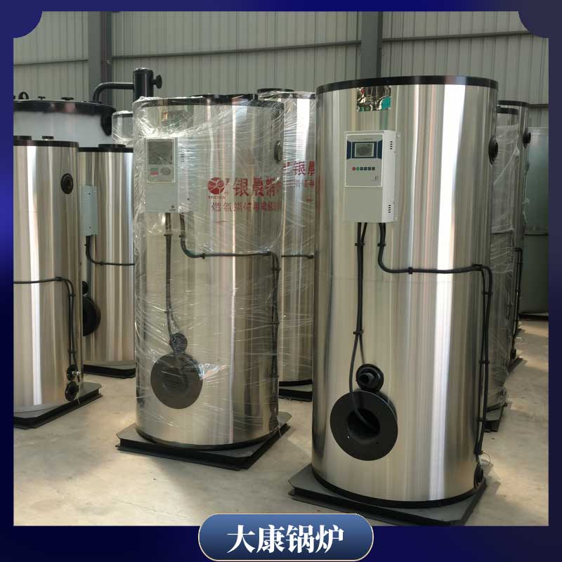 5万大卡蒸汽开云篮球_开云篮球(中国集团)股份有限公司