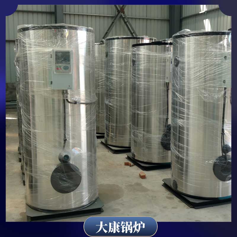 两吨生物质热水开云篮球_开云篮球(中国集团)股份有限公司银晨开云篮球_开云篮球(中国集团)股份有限公司供暖热水炉