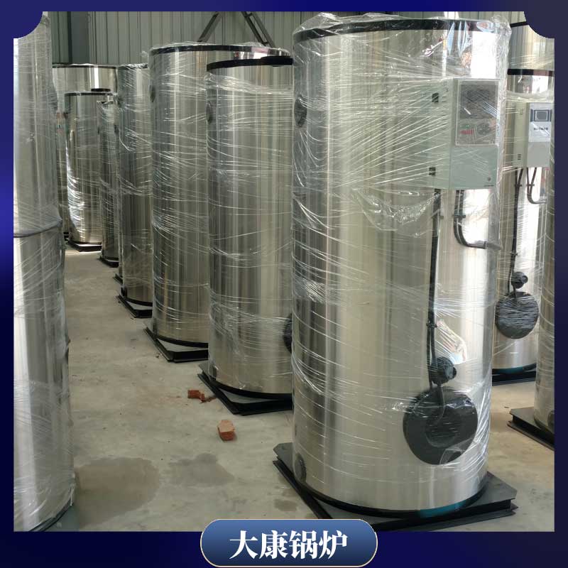 生物质颗粒开云篮球_开云篮球(中国集团)股份有限公司的价钱