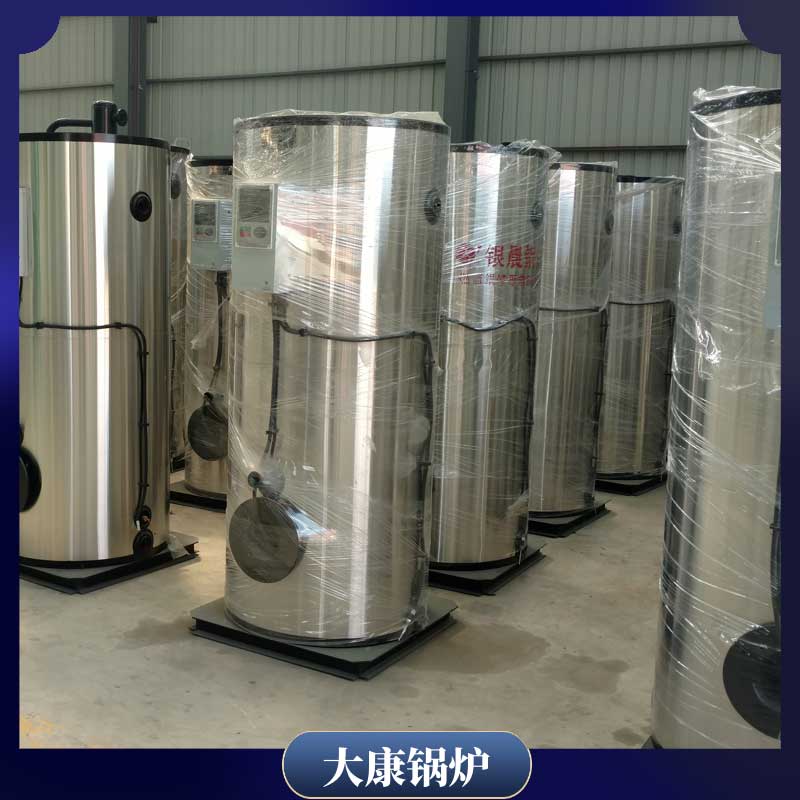 烧生物质的开云篮球_开云篮球(中国集团)股份有限公司厂