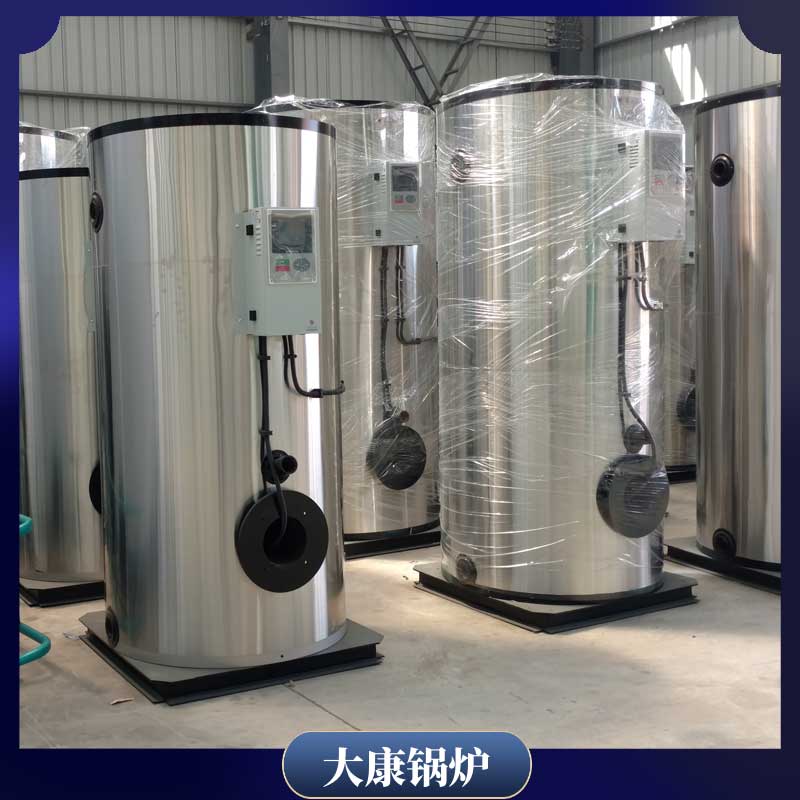 0.4mw热水开云篮球_开云篮球(中国集团)股份有限公司