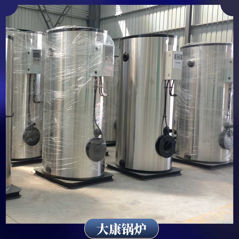 1吨燃气低氮开云篮球_开云篮球(中国集团)股份有限公司