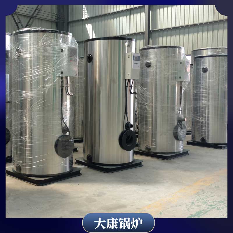 两吨生物质开云篮球_开云篮球(中国集团)股份有限公司多少钱