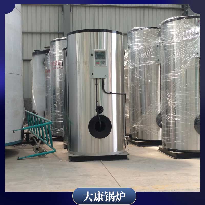 30万大卡热水开云篮球_开云篮球(中国集团)股份有限公司