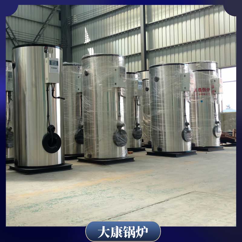 6吨导热油开云篮球_开云篮球(中国集团)股份有限公司