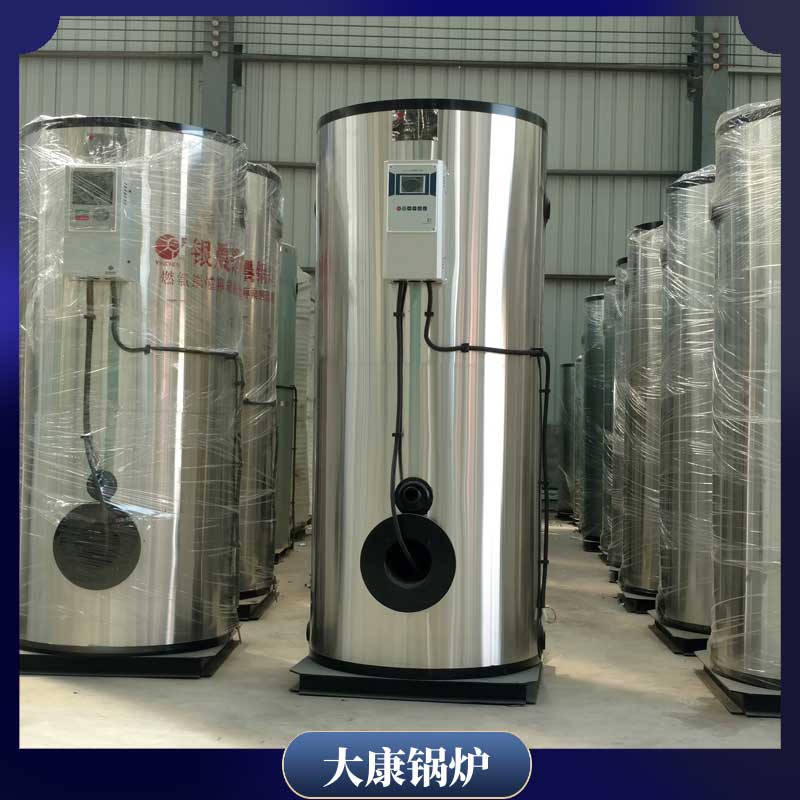 环保生物质开云篮球_开云篮球(中国集团)股份有限公司报价单