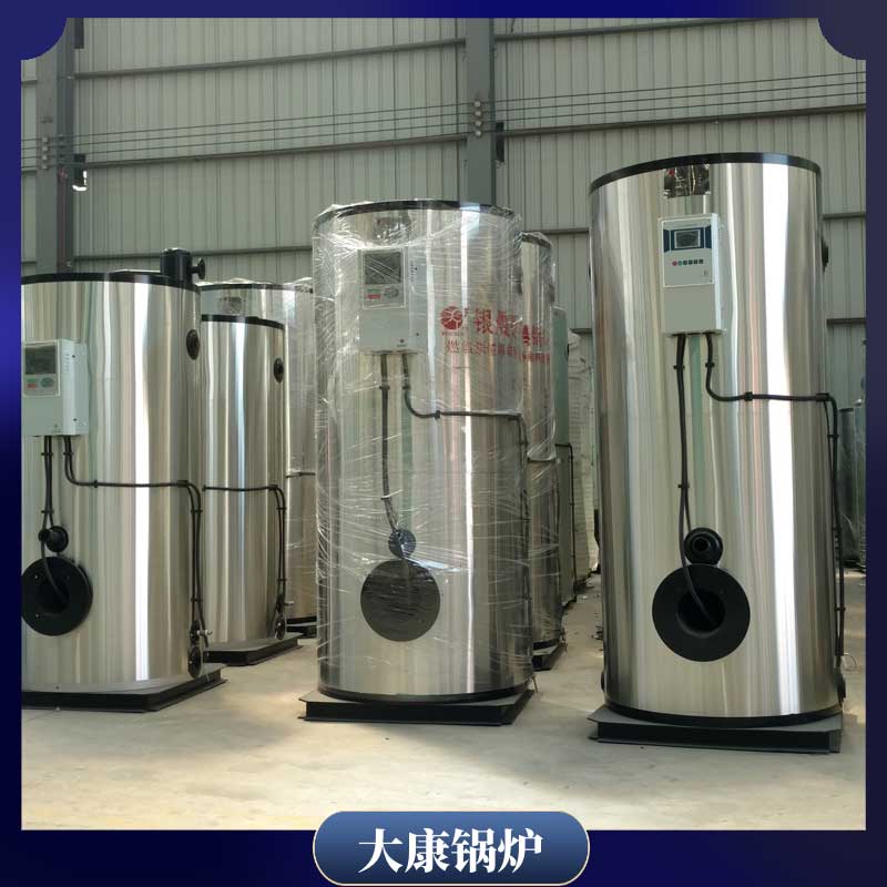 导热油开云篮球_开云篮球(中国集团)股份有限公司哪个厂家好