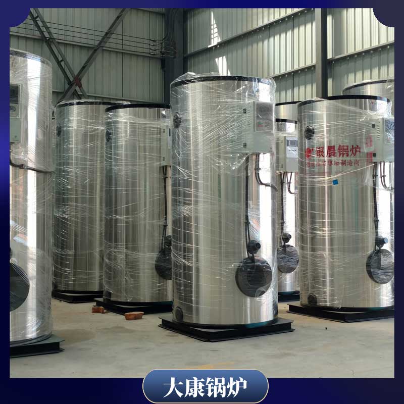 烧电的导热油开云篮球_开云篮球(中国集团)股份有限公司