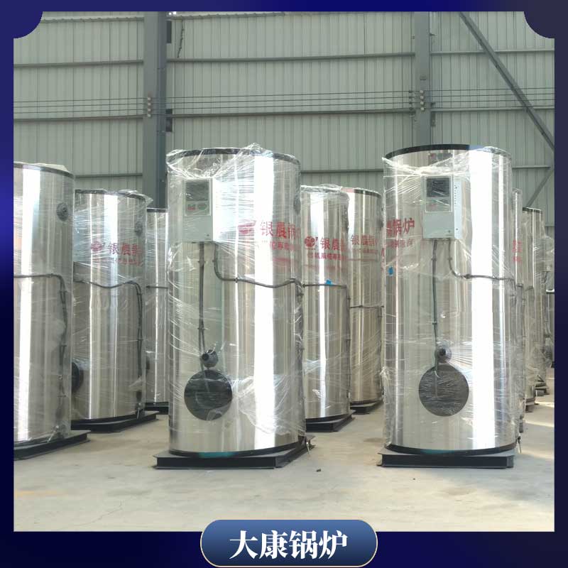 导热油开云篮球_开云篮球(中国集团)股份有限公司燃烧机厂家