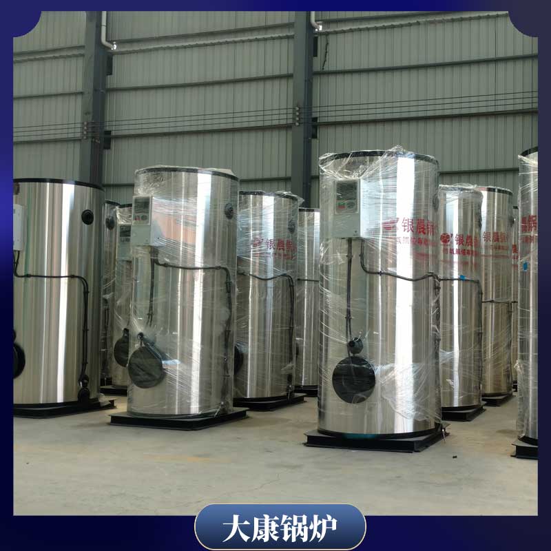 生物质颗粒大开云篮球_开云篮球(中国集团)股份有限公司