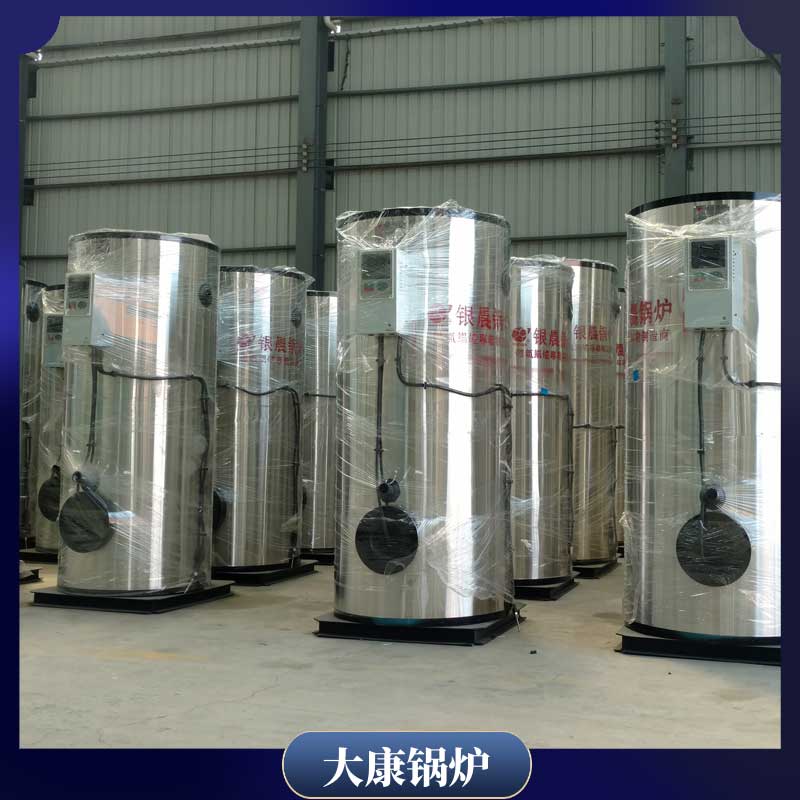 导热油环保开云篮球_开云篮球(中国集团)股份有限公司