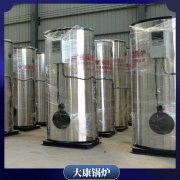 澳门YYQW-3500高压开云篮球_开云篮球(中国集团)股份有限公司