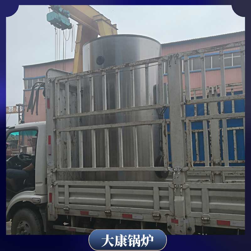 节能型导热油开云篮球_开云篮球(中国集团)股份有限公司