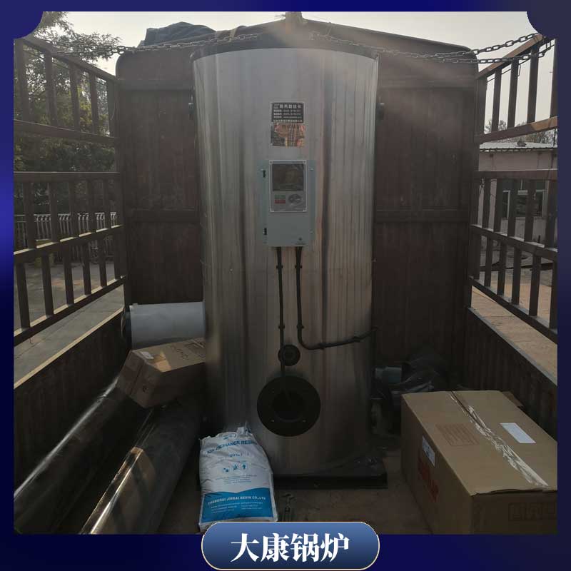 导热油开云篮球_开云篮球(中国集团)股份有限公司80万大卡