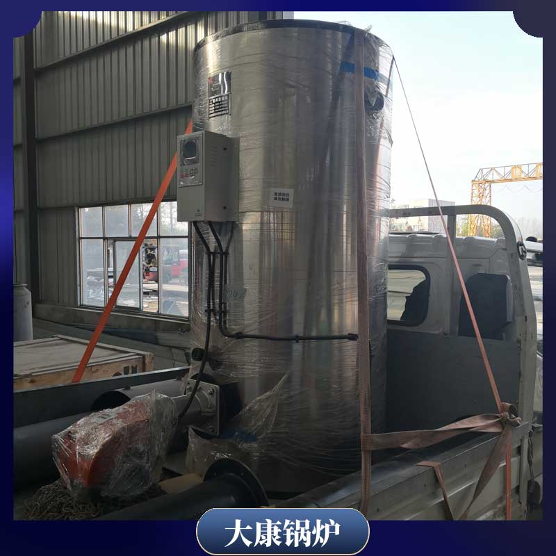 0.6mw真空热水开云篮球_开云篮球(中国集团)股份有限公司