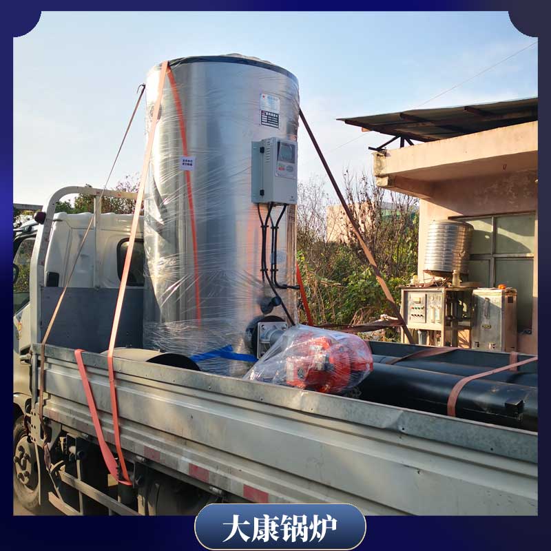 奥德导热油开云篮球_开云篮球(中国集团)股份有限公司