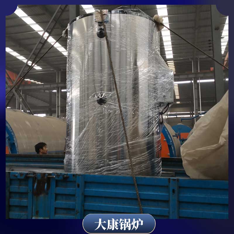 YYQW-120真空热水开云篮球_开云篮球(中国集团)股份有限公司