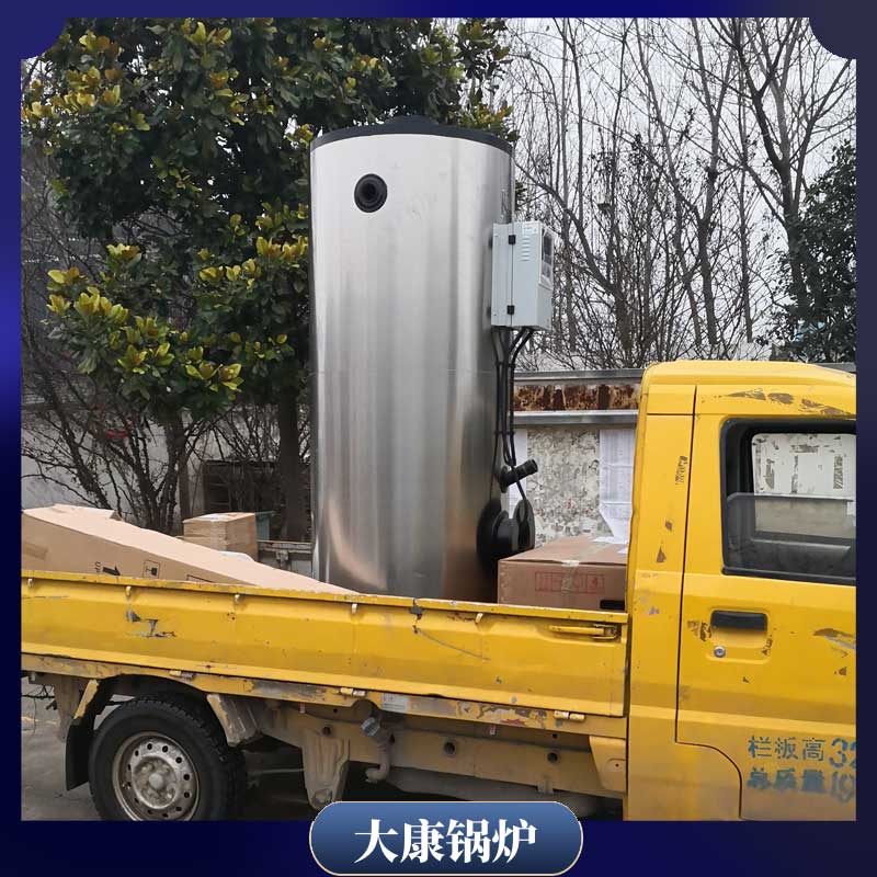 生物质开云篮球_开云篮球(中国集团)股份有限公司的厂家