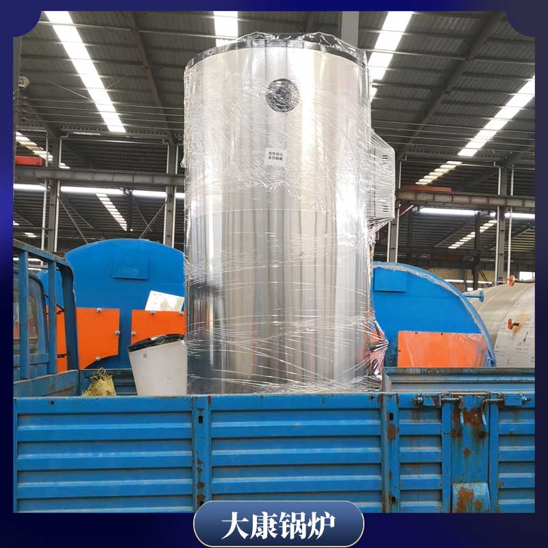 燃煤导热油开云篮球_开云篮球(中国集团)股份有限公司多少钱