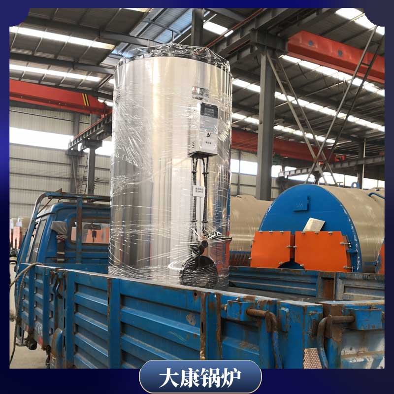 生物质环保开云篮球_开云篮球(中国集团)股份有限公司公司