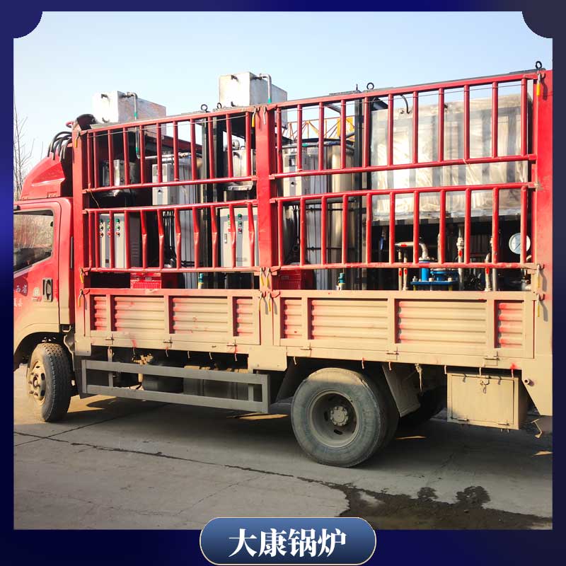 生物质开云篮球_开云篮球(中国集团)股份有限公司蒸汽厂